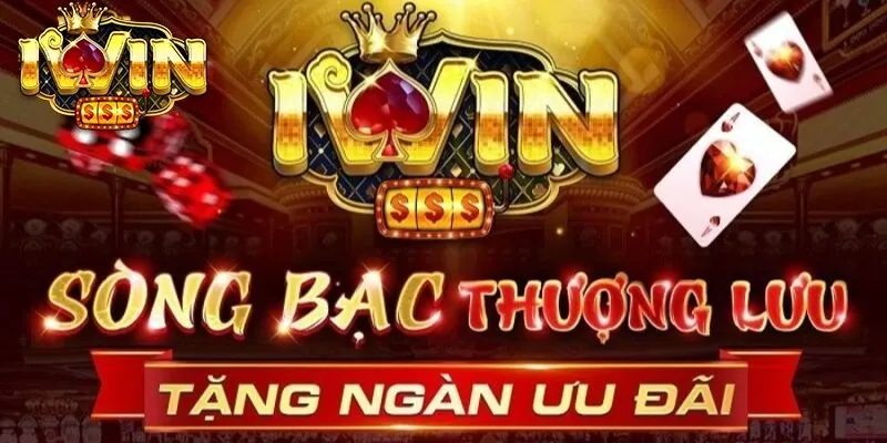 Thưởng Thể Thao